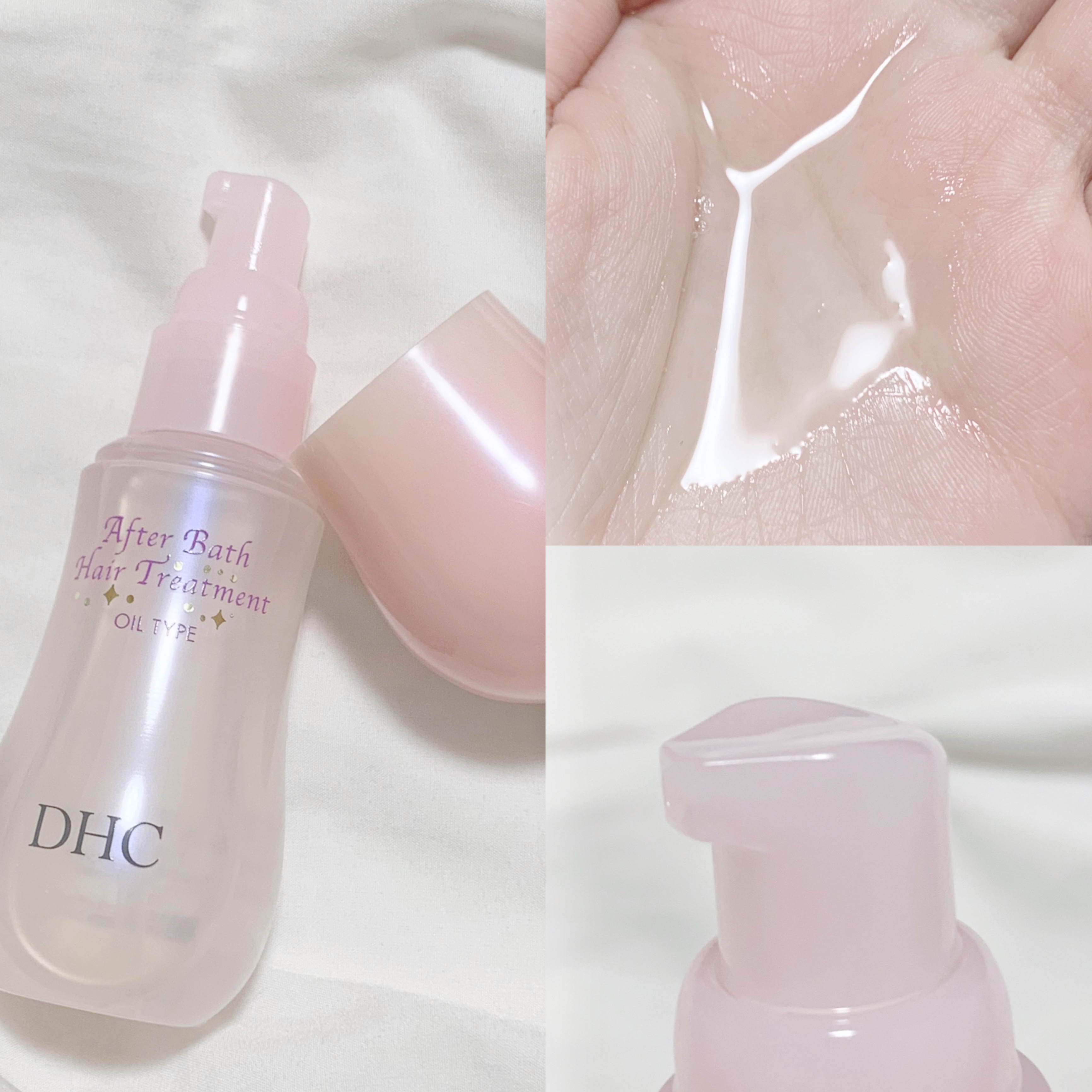 アフターバス ヘアオイル/DHC/ヘアオイルを使ったクチコミ（3枚目）