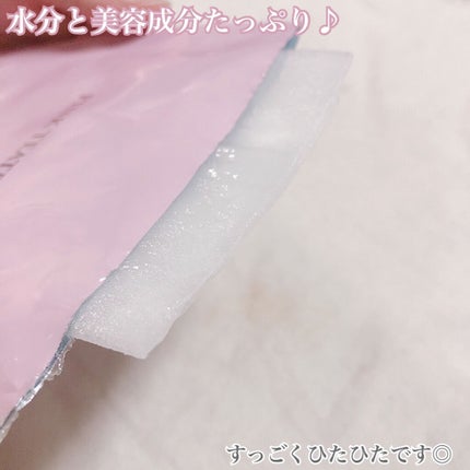 ピンクティーツリーマスクパック/APLIN/シートマスク・パックを使ったクチコミ(5枚目)