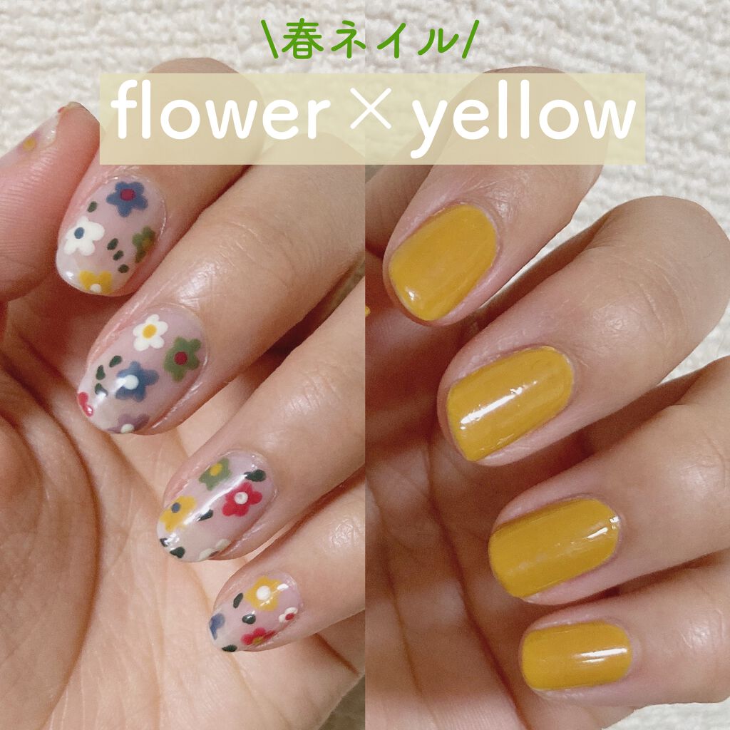 gene TOKYO ネイル/DAISO/マニキュアを使ったクチコミ(1枚目)