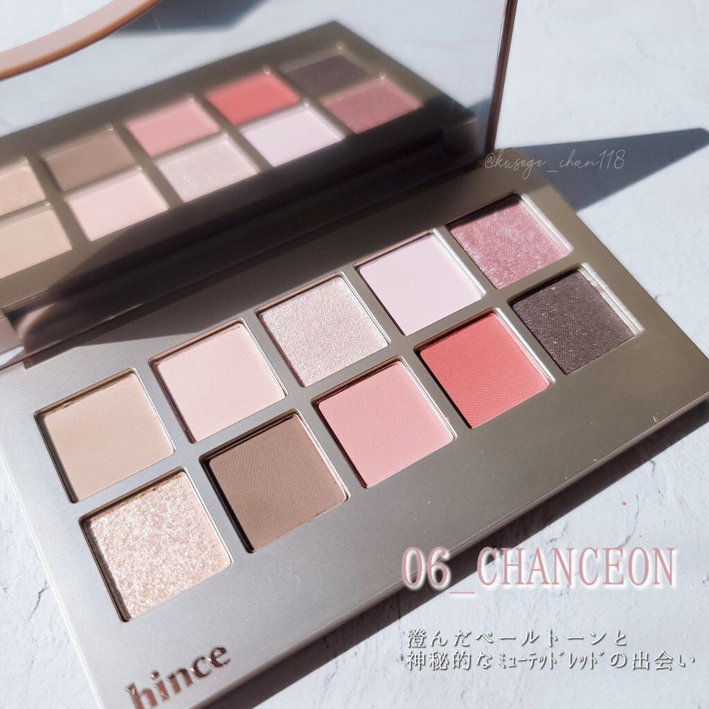 ニューデップスアイシャドウパレット/hince/アイシャドウパレットを使ったクチコミ(4枚目)