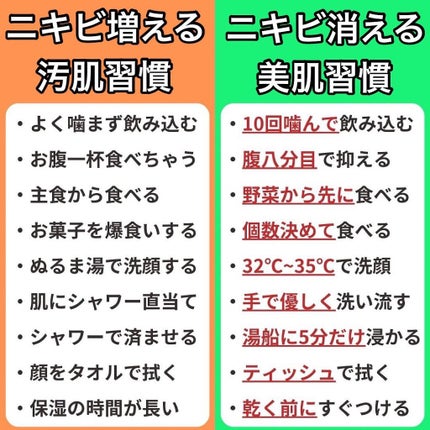 ã䜿ã£ãã¯ãã³ãïŒ2æç®ïŒ