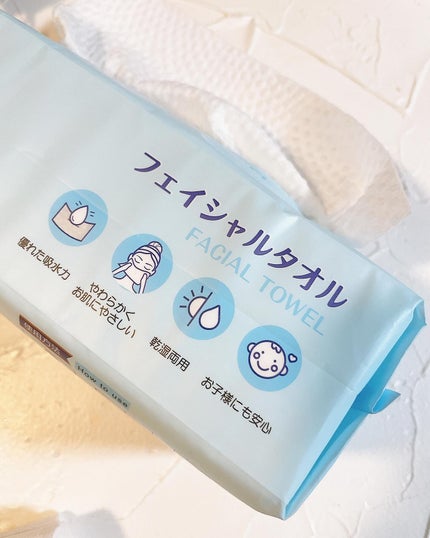 ITOフェイシャルタオル/ITO/クレンジングタオルを使ったクチコミ(7枚目)