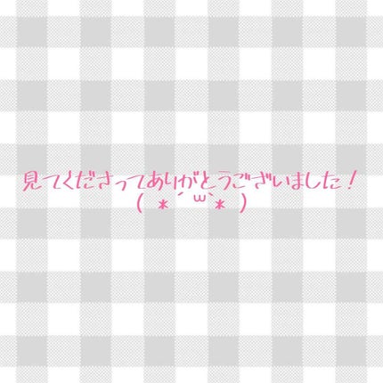 ごめんね素肌マスク/クリアターン/シートマスク・パックを使ったクチコミ(7枚目)