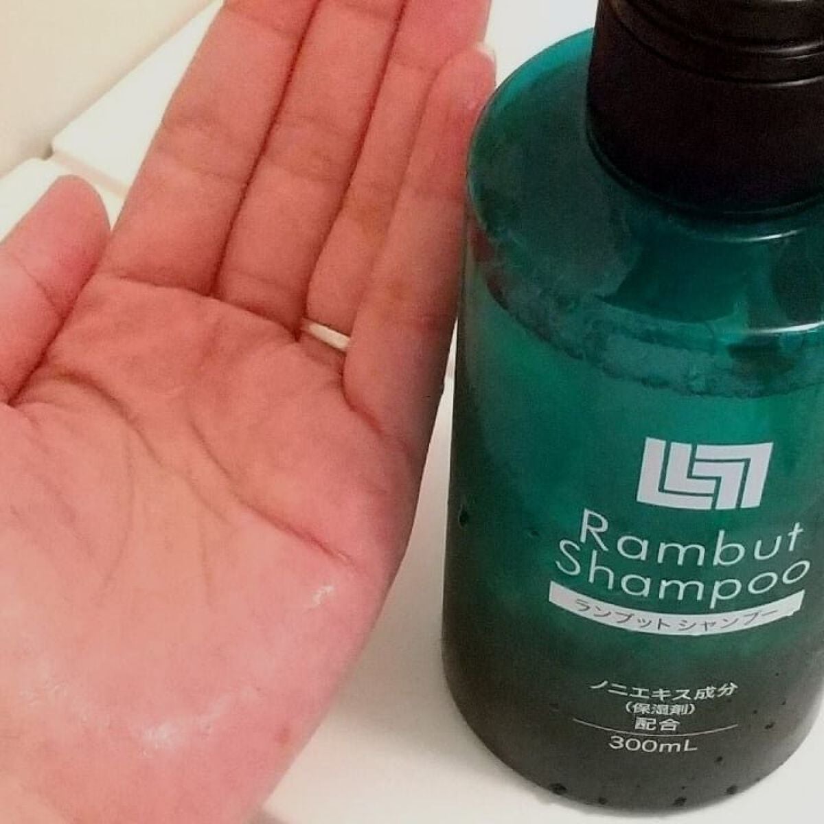 ランブット シャンプー/RAMBUT/市販シャンプーを使ったクチコミ(3枚目)