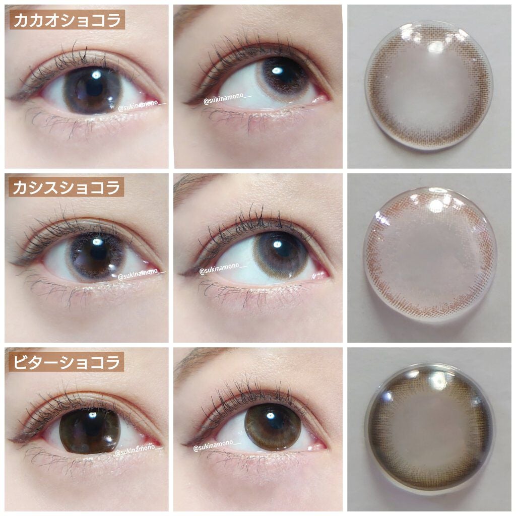 MERCURYDUO×TIARYEYES/Tiary eyes/カラーコンタクトレンズを使ったクチコミ(3枚目)