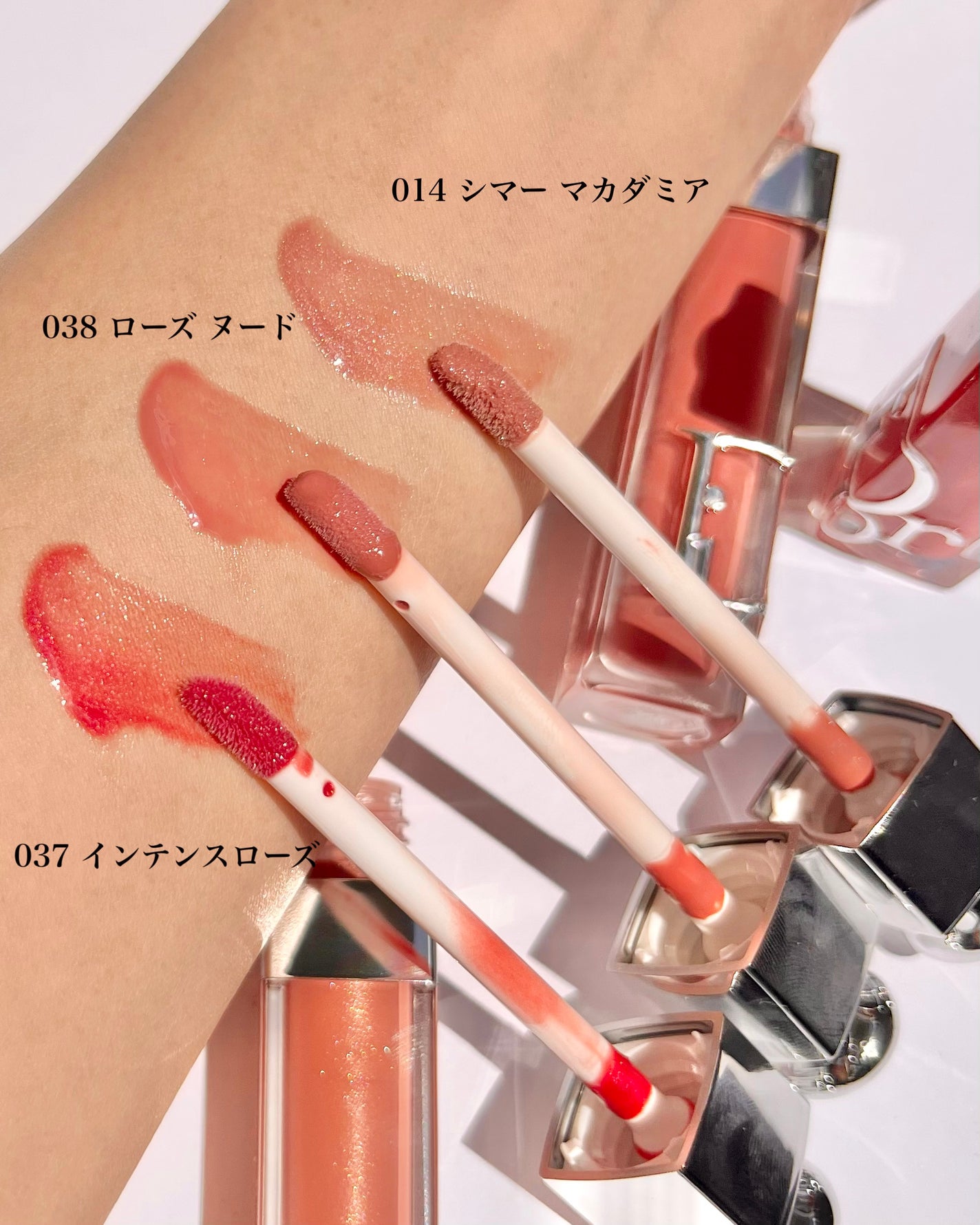 Dior マキシマイザー 5本セット 限定リップグロス】ディオール アディクト リップ