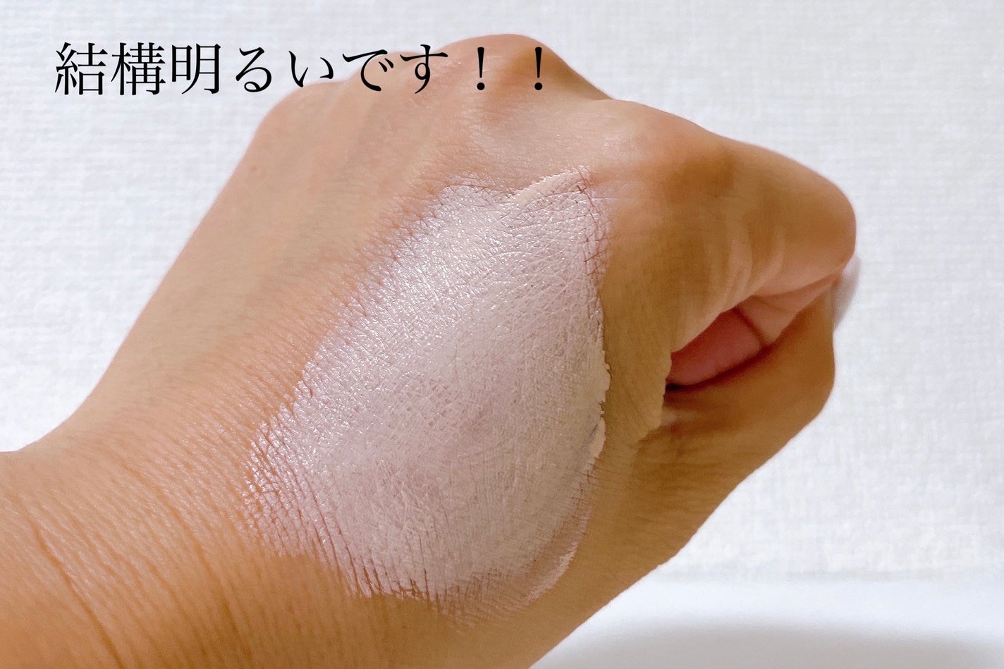 ディオールスキン フォーエヴァー フルイド マット/Dior/リキッドファンデーションを使ったクチコミ(6枚目)