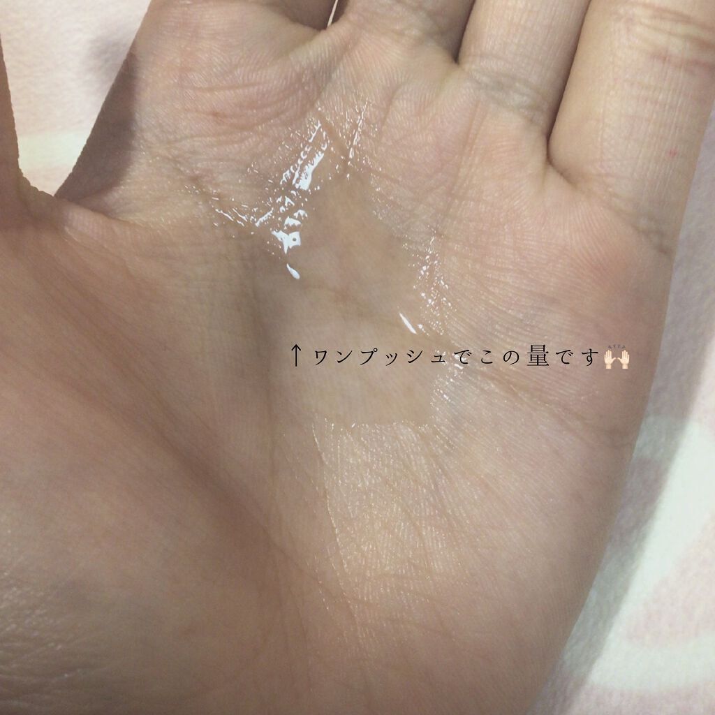 CCオイル/エッセンシャル/ヘアオイルを使ったクチコミ（3枚目）