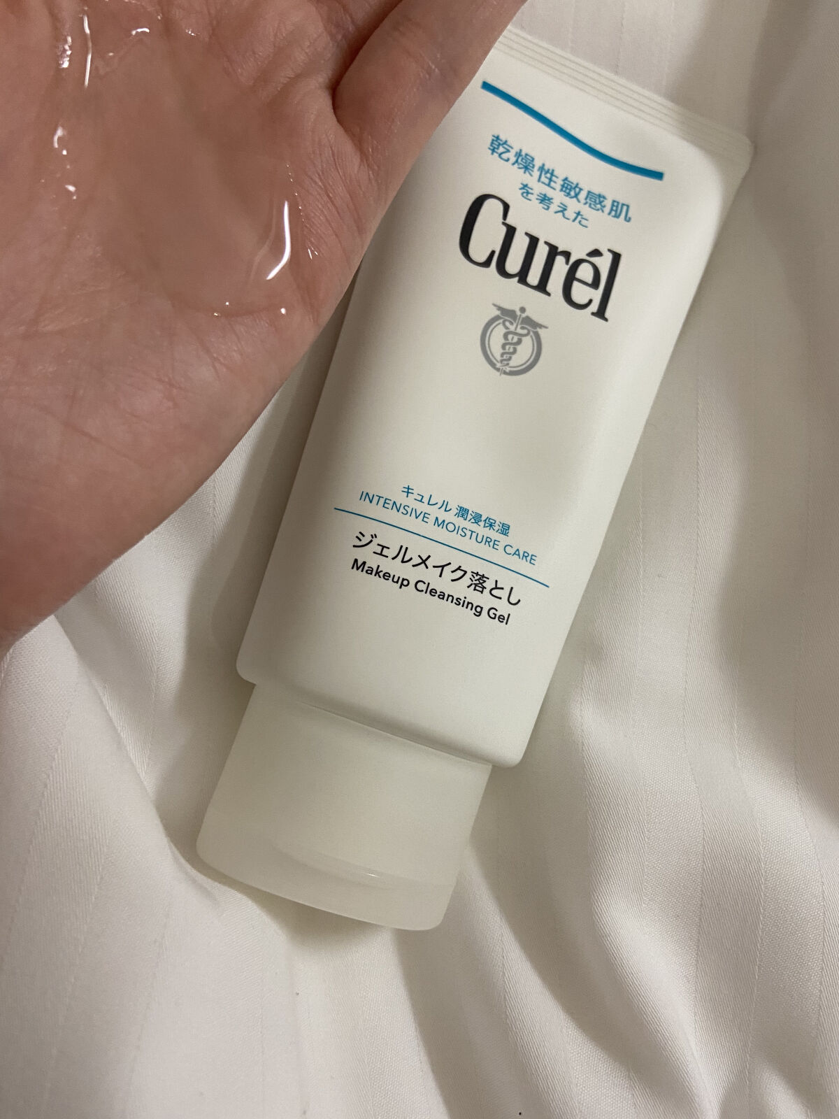 ジェルメイク落とし/キュレル/クレンジングジェルを使ったクチコミ（3枚目）
