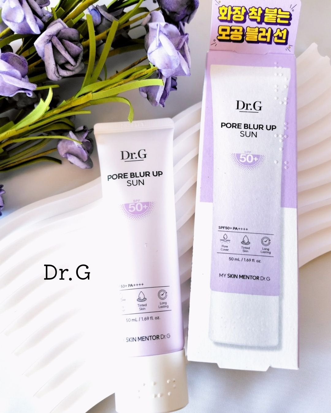 ポアブラーアップサン/Dr.G/日焼け止めクリームを使ったクチコミ(1枚目)