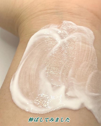 ピュリファインググリーンティーサンスクリーン/Dr.Althea/日焼け止めクリームを使ったクチコミ(4枚目)