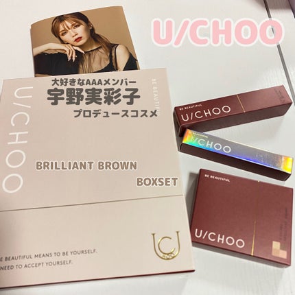 ワオ アイ グリッター/U/CHOO/グリッターを使ったクチコミ(1枚目)