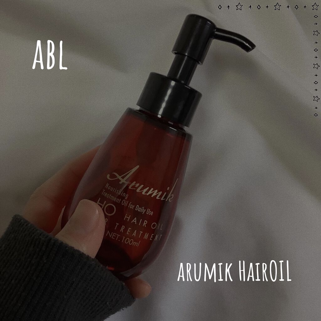 海藻 ヘア エッセンス しっとり/ラサーナ/ヘアオイルを使ったクチコミ（1枚目）