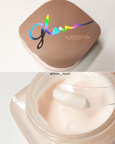 ミシャ グロウ スキンバーム/MISSHA/化粧下地を使ったクチコミ（2枚目）