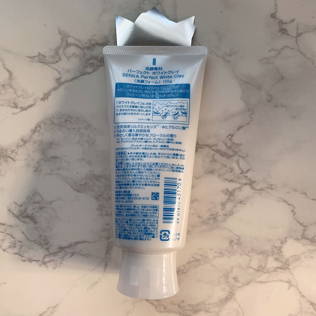 パーフェクトホワイトクレイ/SENKA(専科)/洗顔フォームを使ったクチコミ(2枚目)