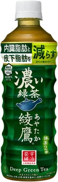 日本コカ・コーラ 綾鷹 濃い緑茶