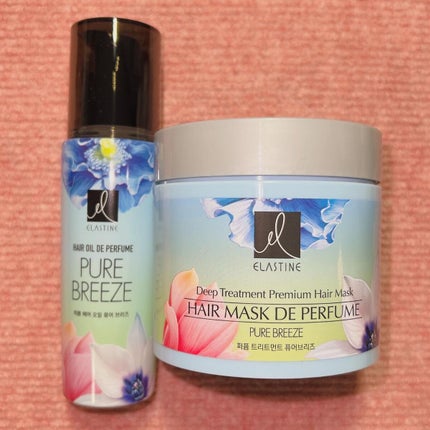 パヒュームトリートメント ピュアブリーズ/エラスチン/ヘアマスク・ヘアパックを使ったクチコミ(1枚目)