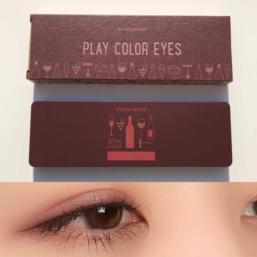 プレイカラー アイシャドウ/ETUDE/アイシャドウパレットを使ったクチコミ(1枚目)