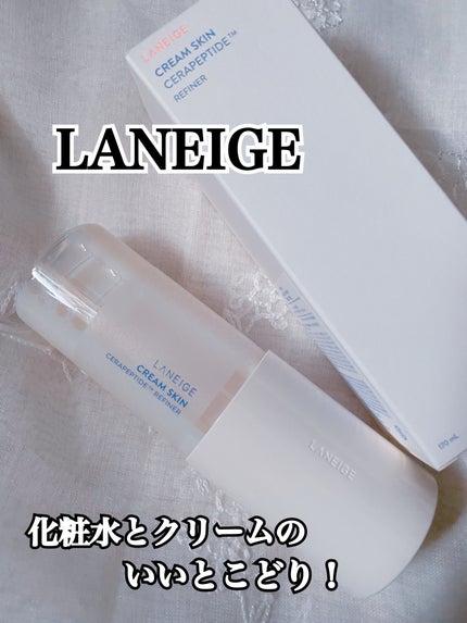 ã¯ãªãŒã ã¹ãã³ ããŒã·ã§ã³/LANEIGE/åç²§æ°Žã䜿ã£ãã¯ãã³ãïŒ1æç®ïŒ