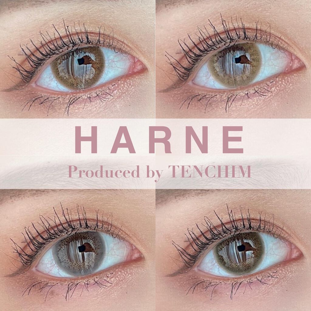 HARNE 1day/HARNE/ワンデー（１DAY）カラコンを使ったクチコミ（1枚目）