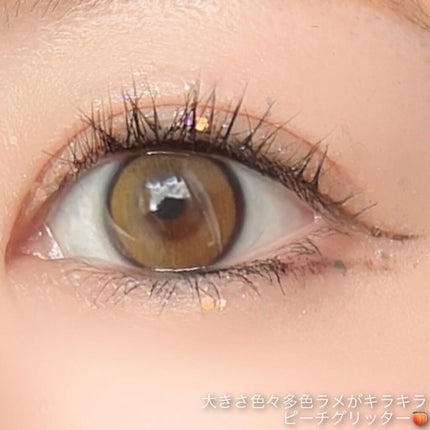 シャイラスティンググリッタージェル/POPSY NOTE/グリッターを使ったクチコミ(7枚目)