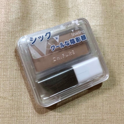 シェーディング パウダー /ちふれ/シェーディングを使ったクチコミ(1枚目)