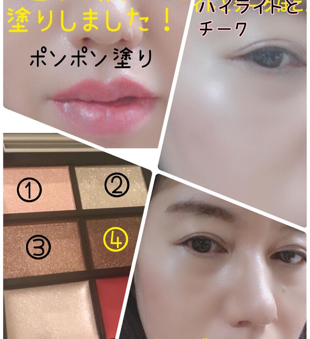 MY MIXED PALETTE 6色カスタムパレット/MN/マルチパレットを使ったクチコミ(6枚目)