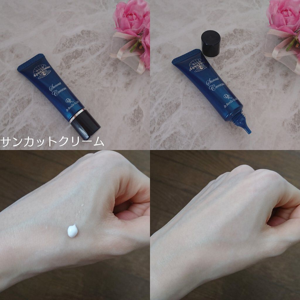 スーパーホワイトEXスタートセット/ドクターリセラ/トライアルキットを使ったクチコミ(9枚目)