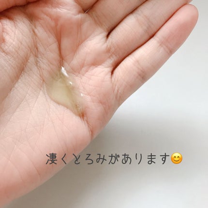 Noni Ampule/celimax/美容液を使ったクチコミ(3枚目)