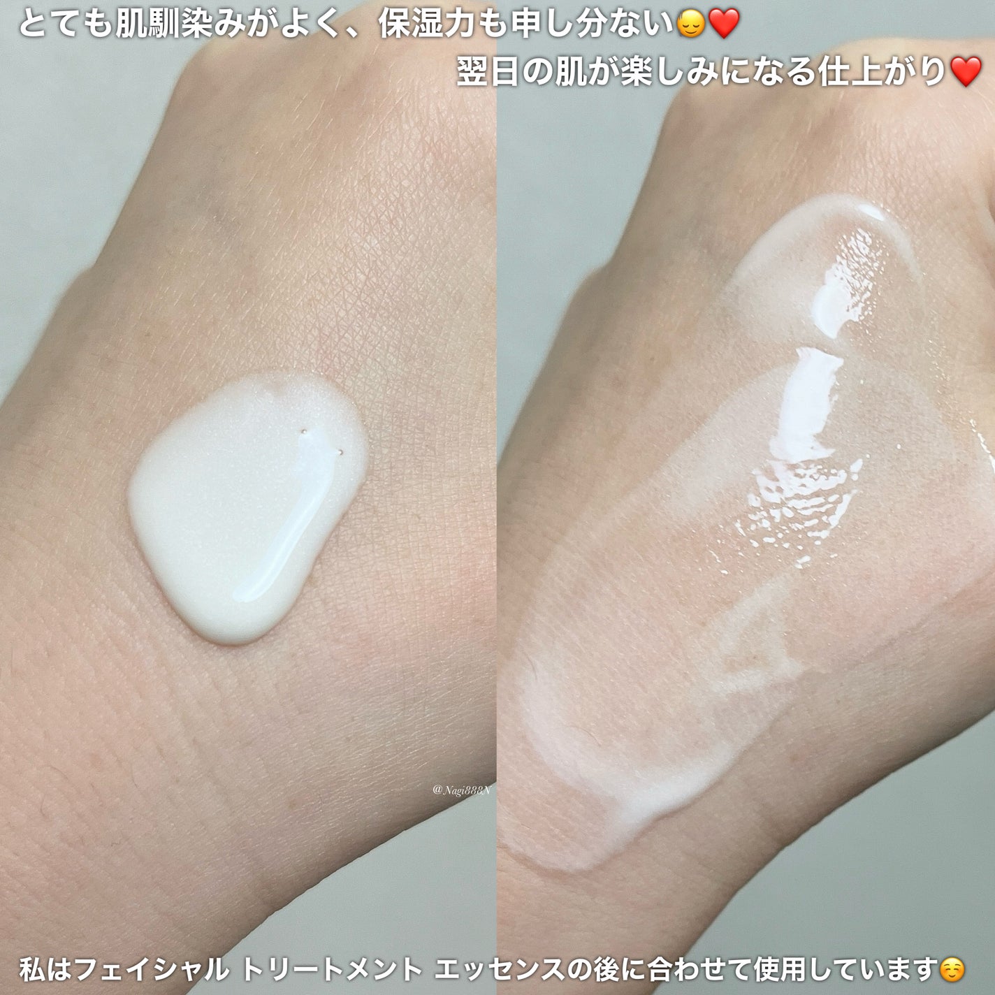 SK-II ジェノプティクス インフィニットオーラ エッセンス〈医薬部外品〉 /SK-II/美容液を使ったクチコミ(4枚目)