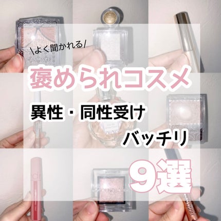 オペラ リップティント N/OPERA/リップティントを使ったクチコミ(1枚目)
