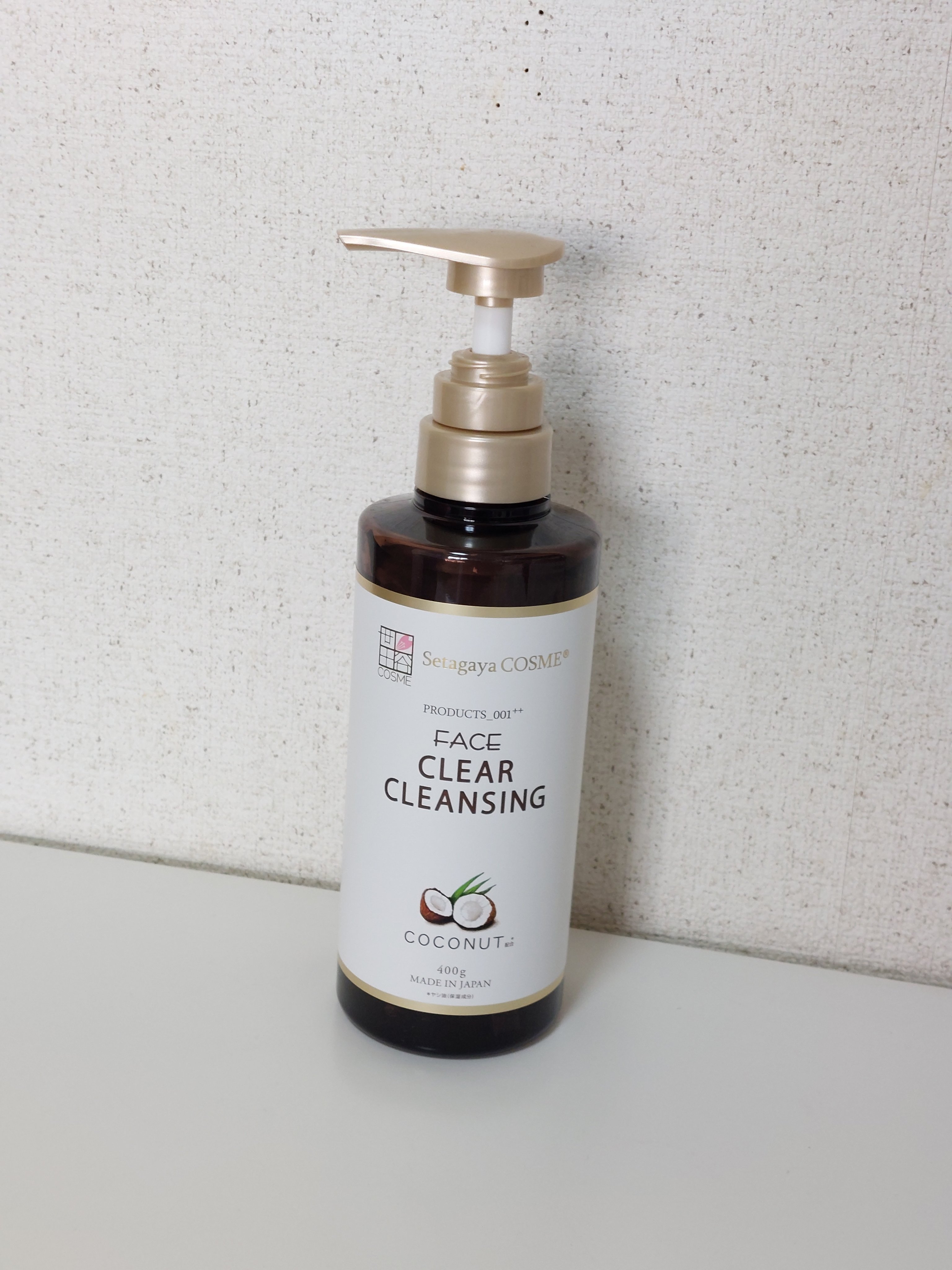クリアクレンジング ココナッツ/世田谷コスメ/クレンジングジェルを使ったクチコミ（1枚目）