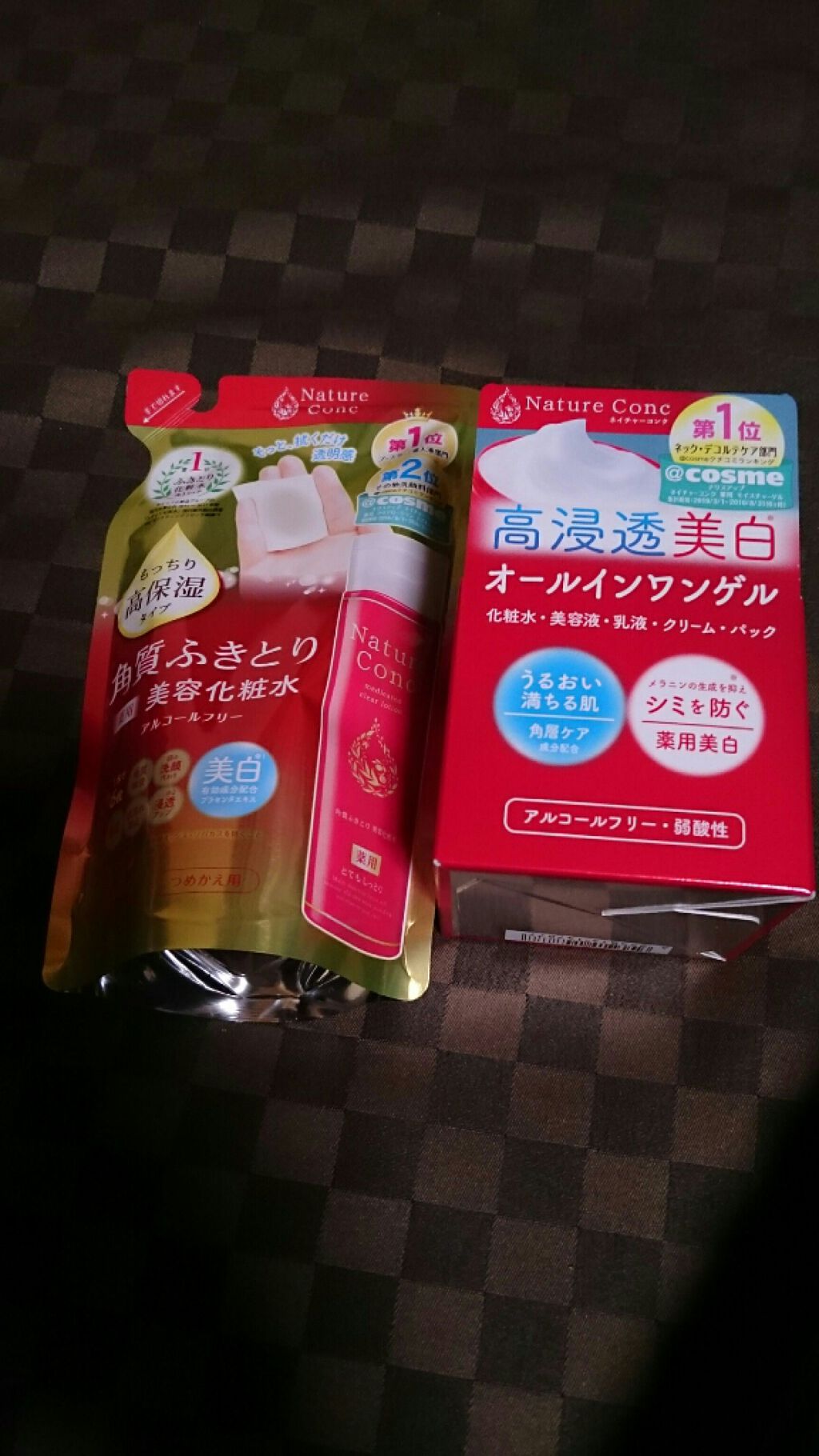 ネイチャーコンク　薬用　モイスチャーゲル/ネイチャーコンク/オールインワン化粧品を使ったクチコミ（2枚目）