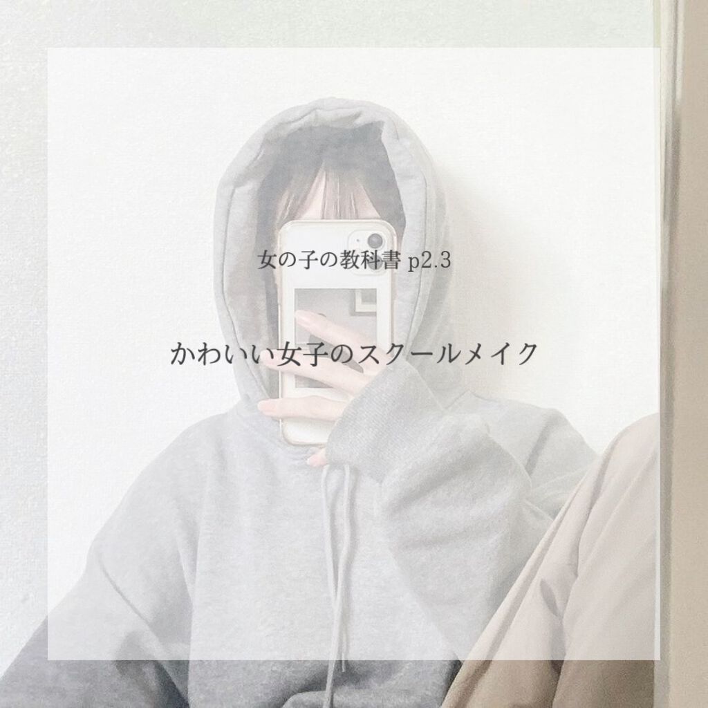 UV さらさらパーフェクトミルク /ビオレ/日焼け止めミルクを使ったクチコミ(1枚目)