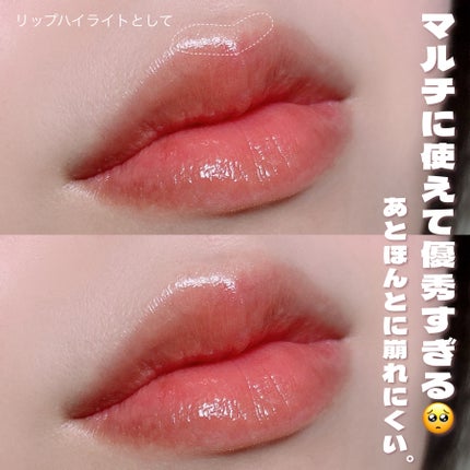 トゥインクルペンライナー/rom&nd/リキッドアイライナーを使ったクチコミ(6枚目)