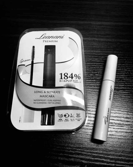 プレミアム ロング&セパレートマスカラ/Leanani/マスカラを使ったクチコミ(1枚目)