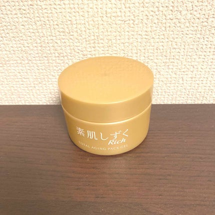 トータルエイジング・オールインワンゲル/素肌しずく/オールインワン化粧品を使ったクチコミ(1枚目)