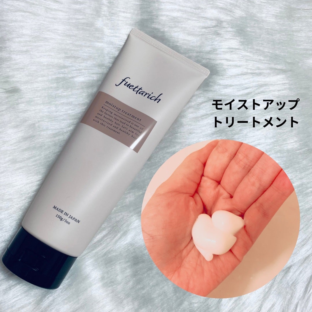 モイストアップ ジェル シャンプー/トリートメント/fuettarich (フエッタリッチ)/サロンシャンプーを使ったクチコミ(3枚目)