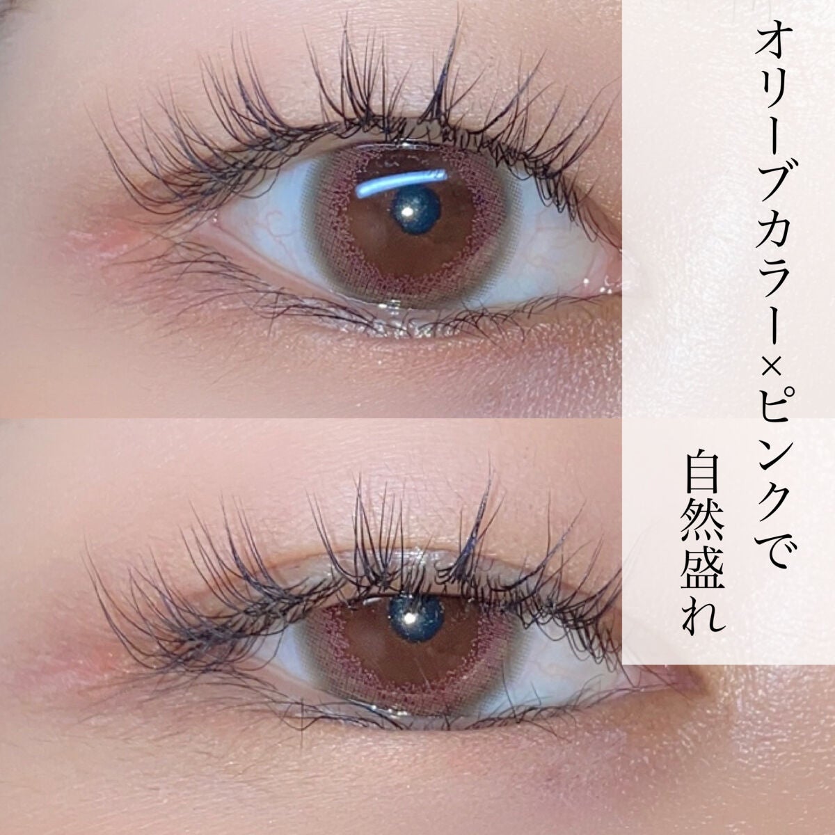 LuMia comfort 1day CIRCLE/LuMia/ワンデー(1DAY)カラコンを使ったクチコミ(1枚目)