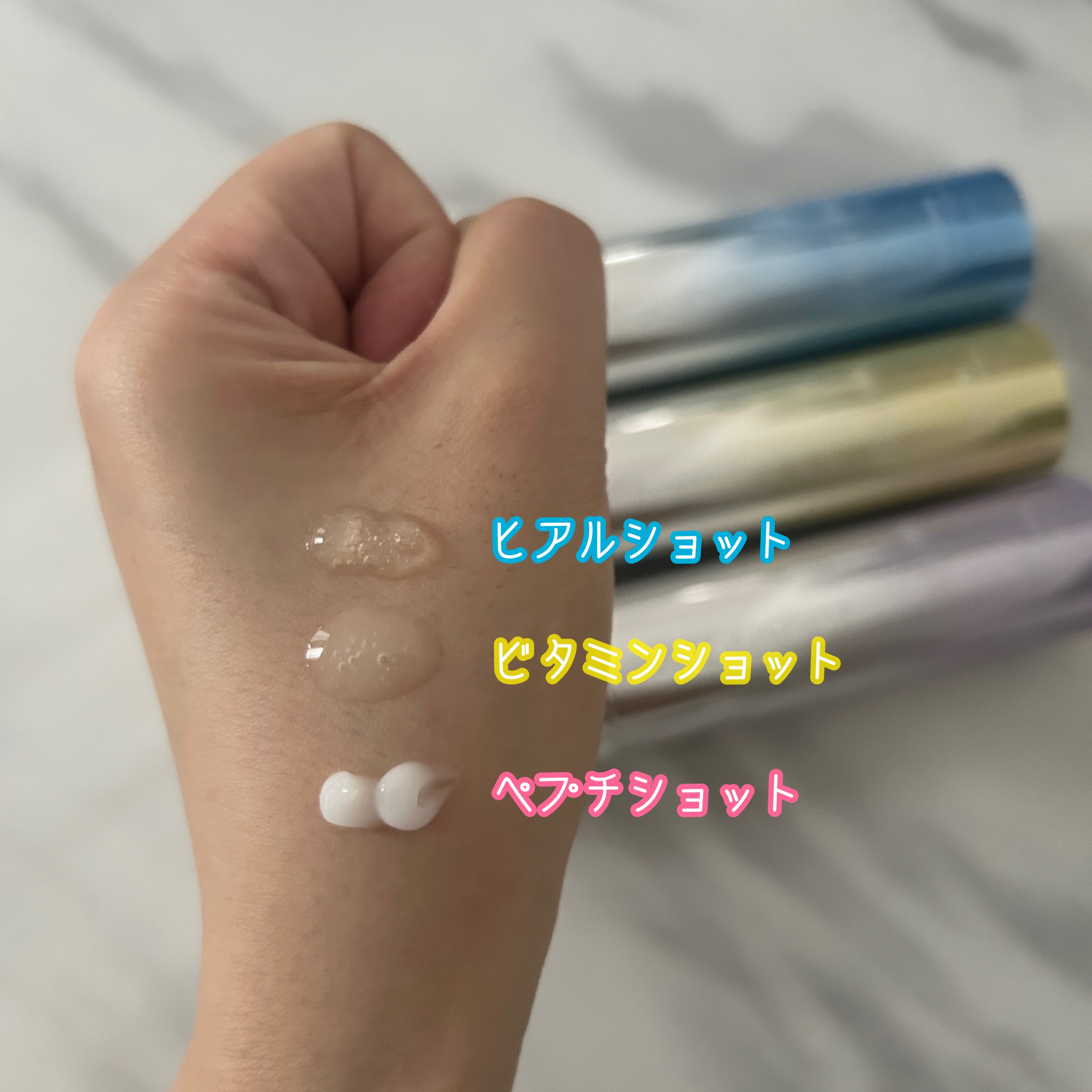 RTXセラム ビタミンショット/Dr.G/美容液を使ったクチコミ（2枚目）