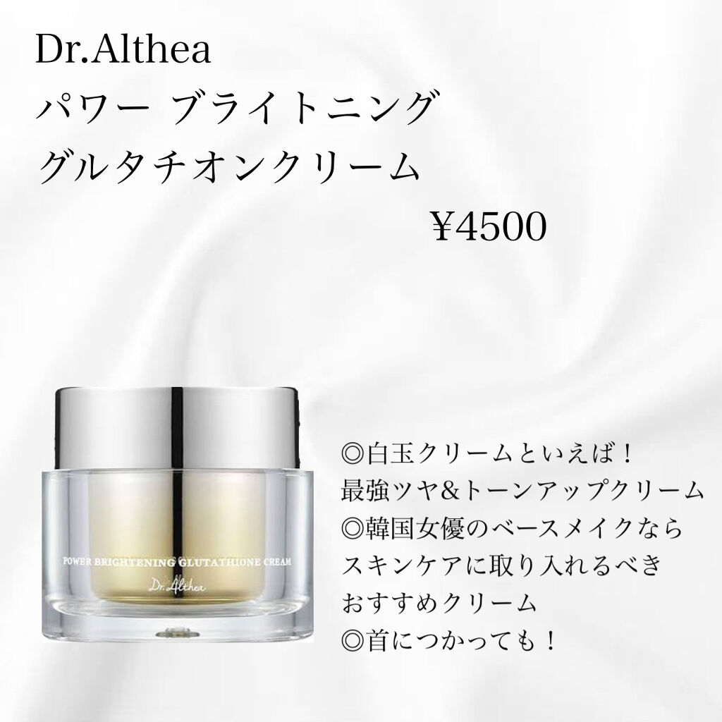 フィグスクラブマスク/I'm from/スクラブ・ゴマージュを使ったクチコミ（3枚目）