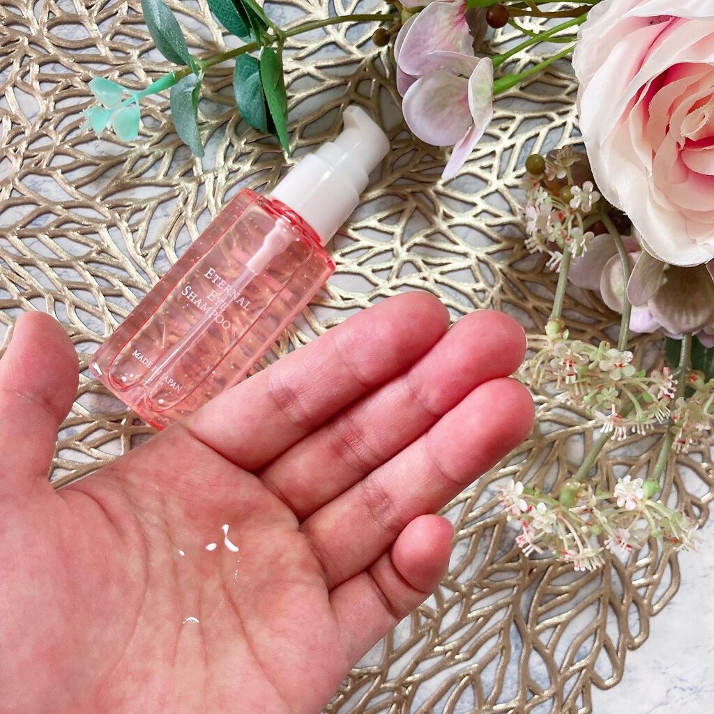 Rie_beauty on LIPS 「リュバンブランエターナルアイシャンプー.目もと用クレンジングエ..」(3枚目)