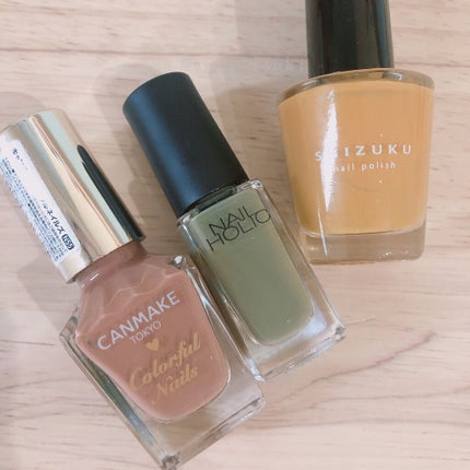 カラフルネイルズ/キャンメイク/マニキュアを使ったクチコミ(2枚目)