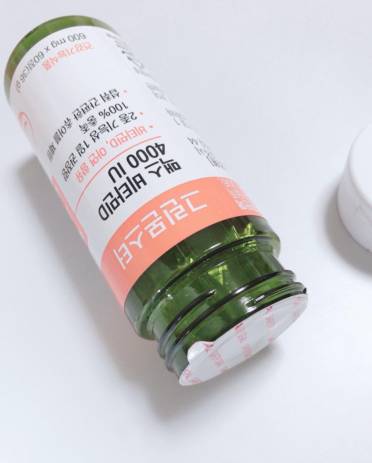 マックス ビタミンD 4000IU / グリーンモンスター