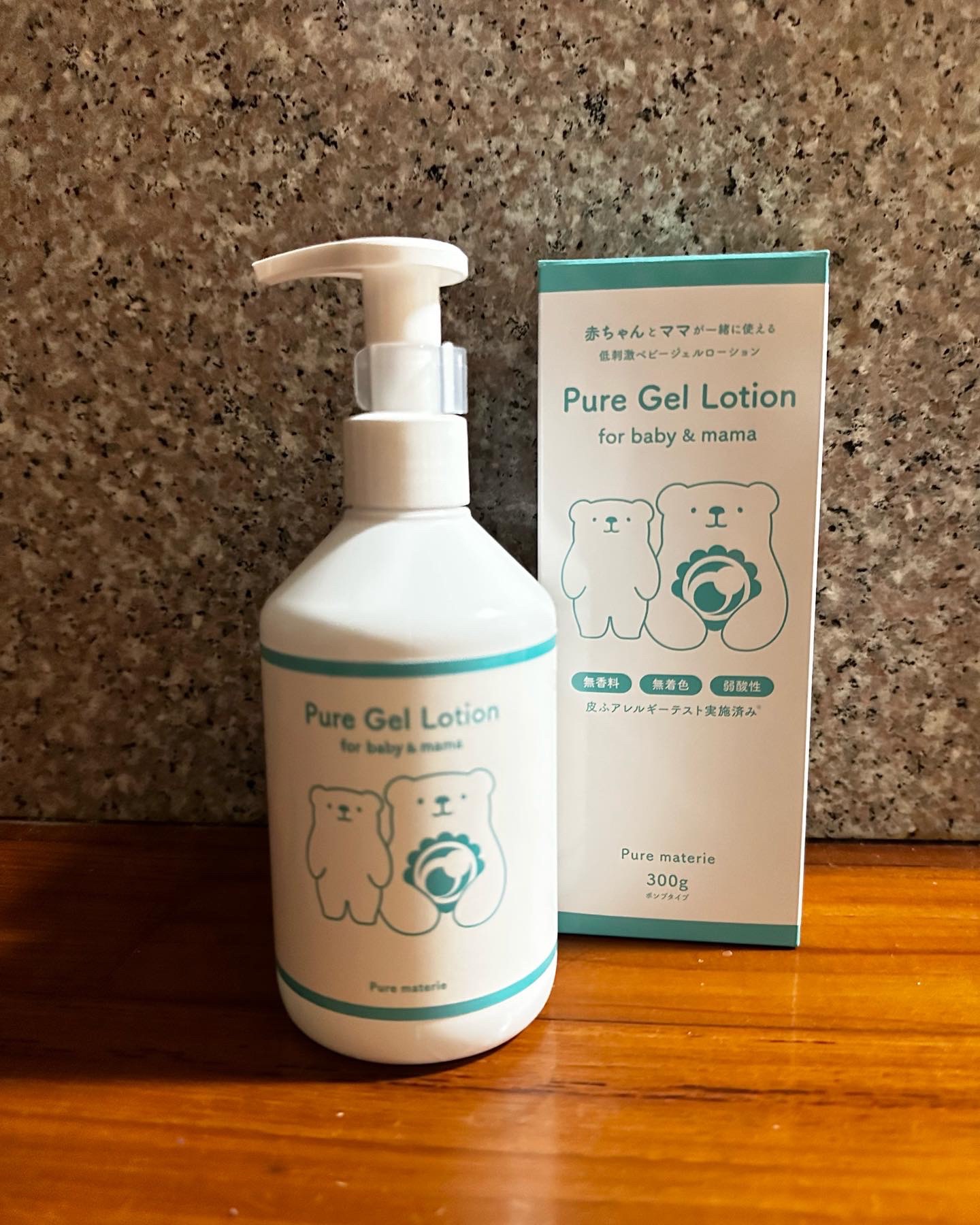 ピュア マテリエ ベビージェルローション/pure materie/ボディローションを使ったクチコミ（1枚目）