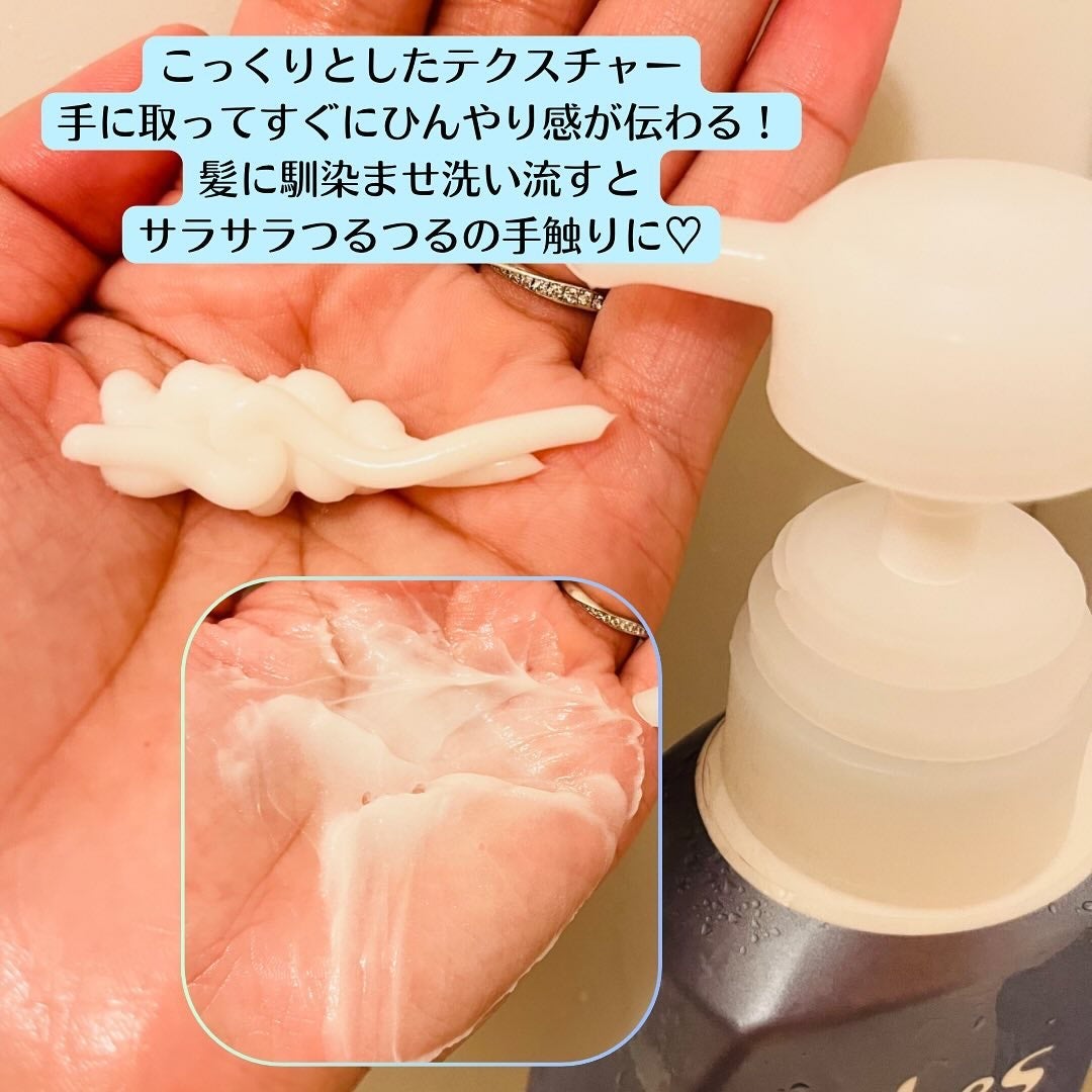 ぽんちんぱん🍞フォロバ100 on LIPS 「┈┈┈┈┈┈┈❁❁❁モニターキャンペーンに当選しました🎉h&s..」(2枚目)