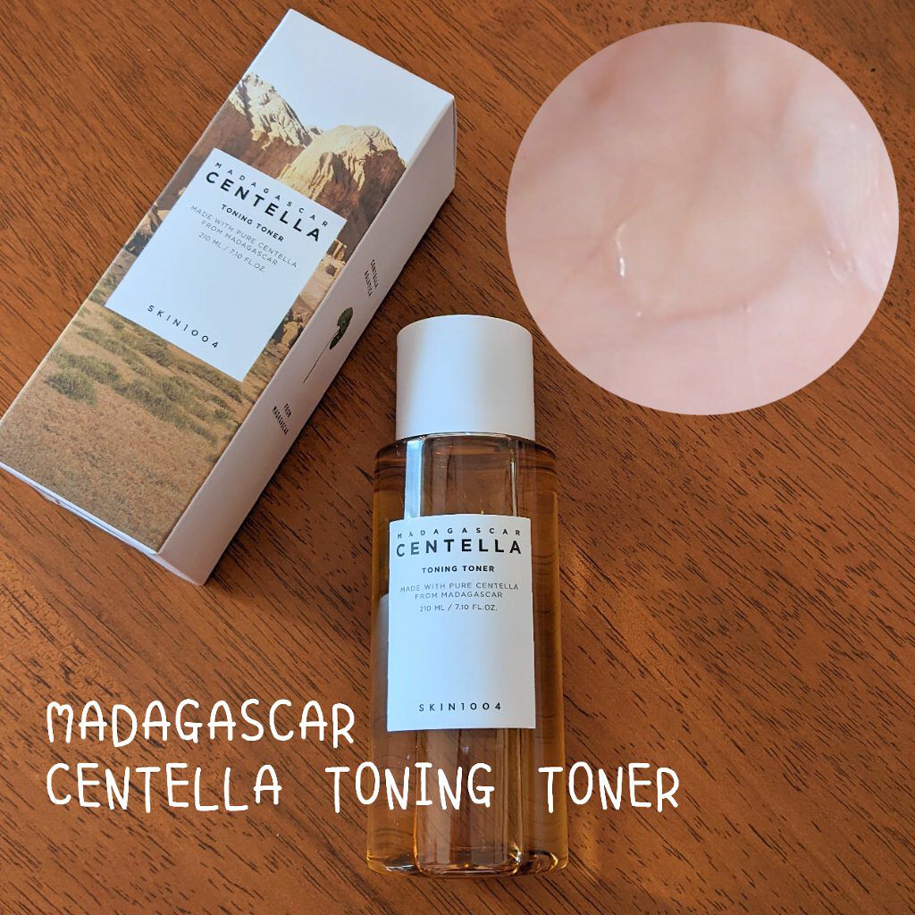 センテラ アンプルフォーム/SKIN1004/洗顔フォームを使ったクチコミ（2枚目）