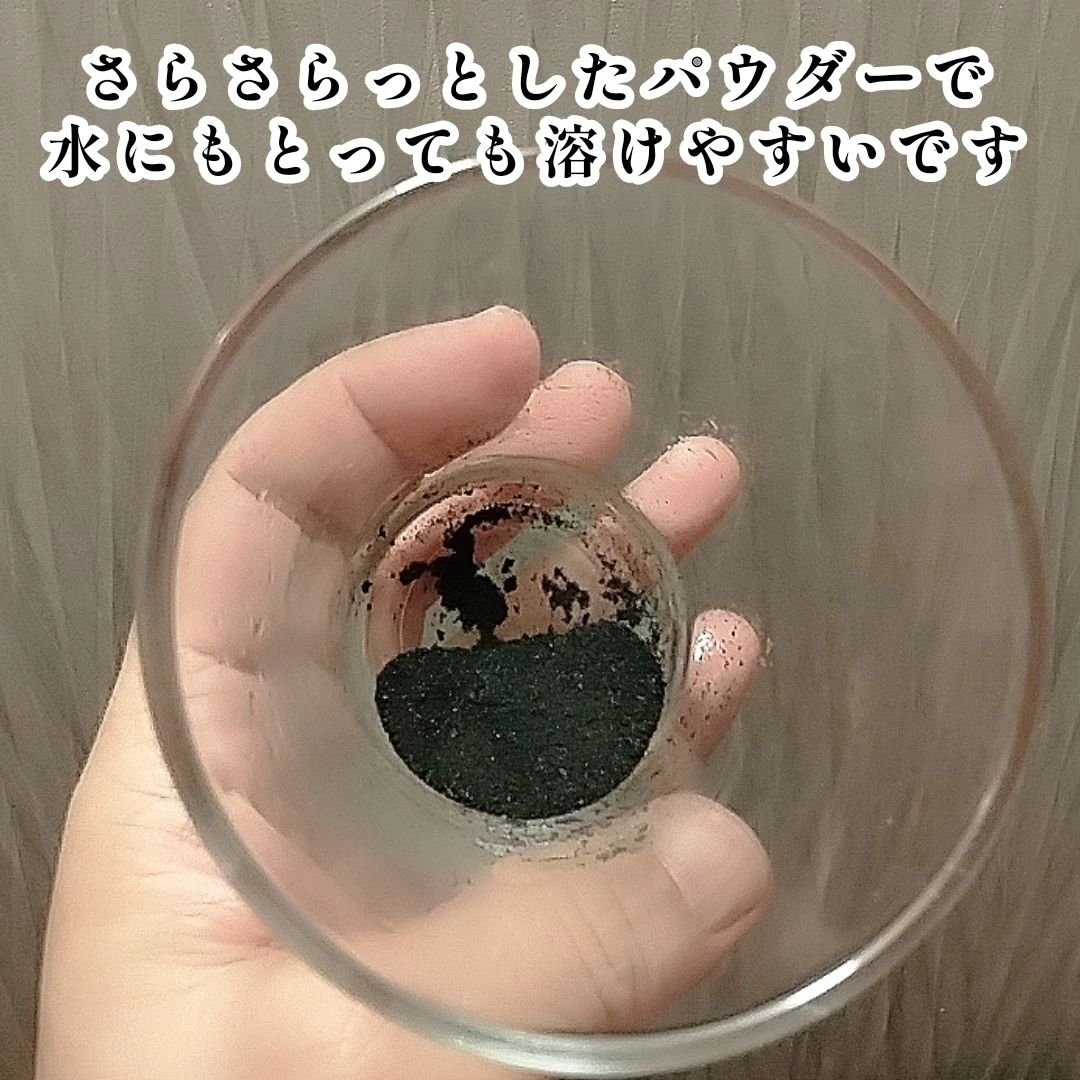 を使ったクチコミ（3枚目）