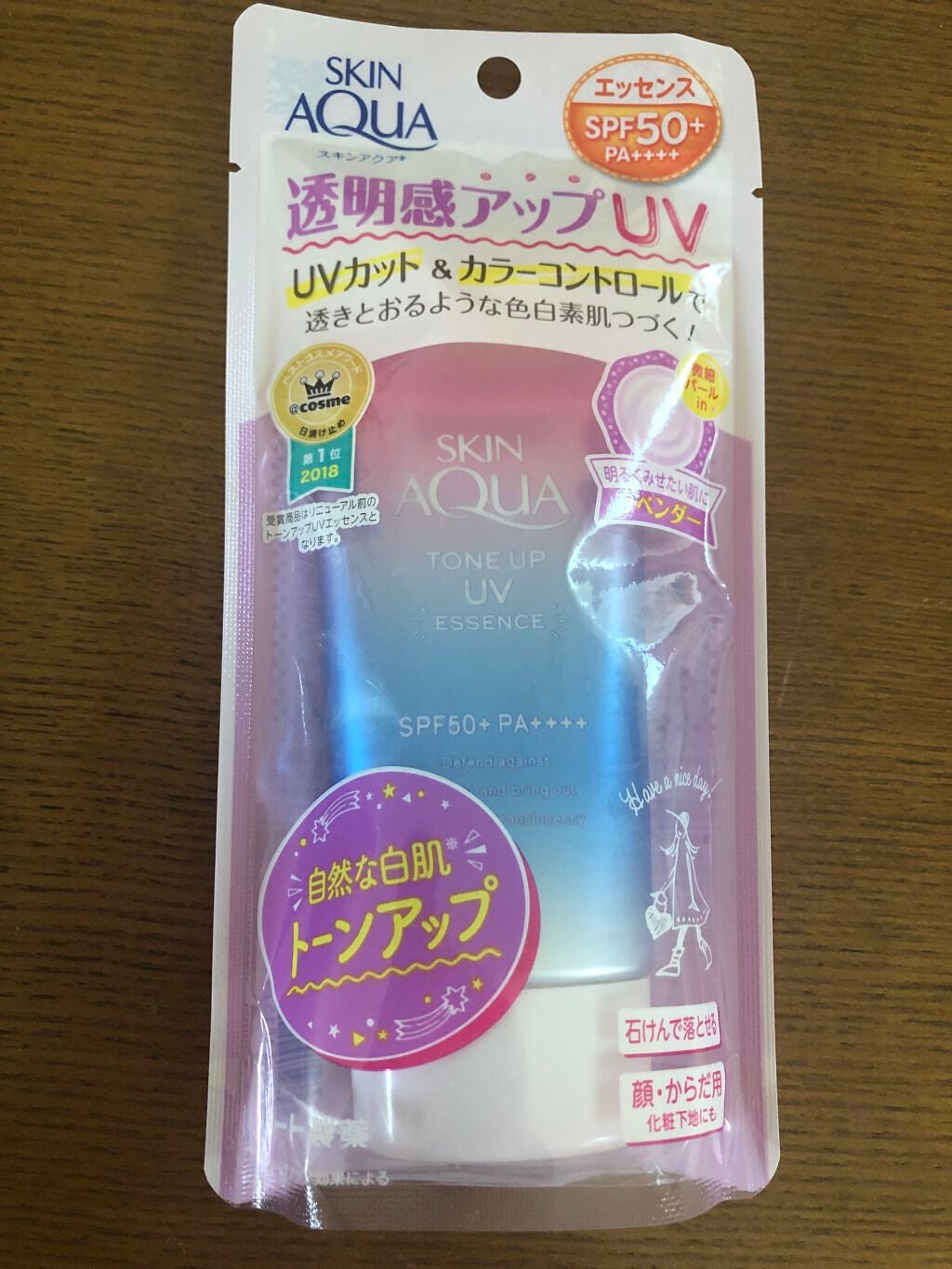 スキンアクア トーンアップUVエッセンス/スキンアクア/日焼け止めクリームを使ったクチコミ(1枚目)