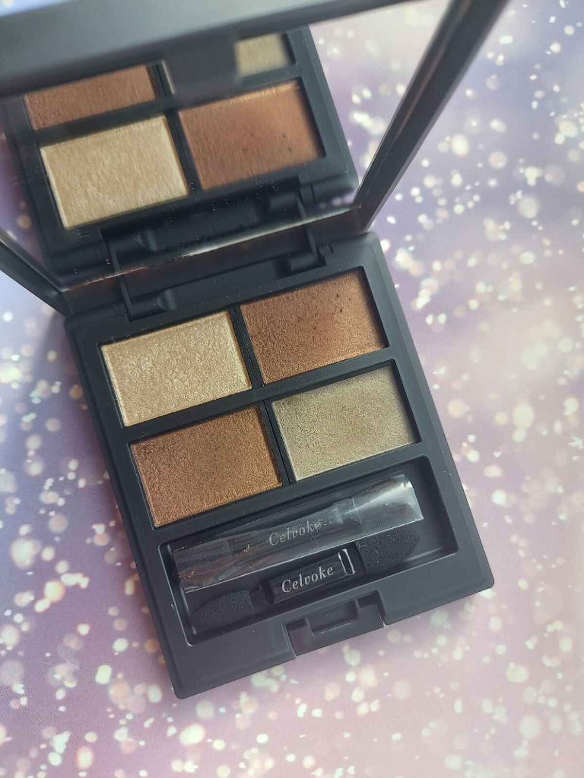 ジェルアイライナー/CEZANNE/ジェルアイライナーを使ったクチコミ（1枚目）